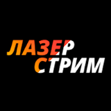 логотип компании Лазер стрим