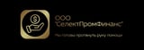 логотип компании СелектПромФинанс