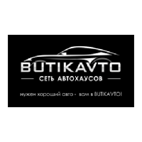 логотип компании Бутик-Инвест