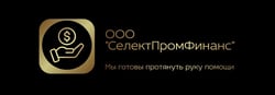 логотип компании СелектПромФинанс