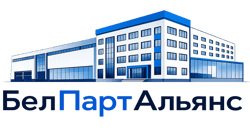 логотип компании БелПартАльянс