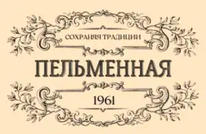 ТАНТАН-ЭС logo