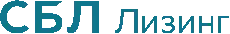 СБЛ-Лизинг logo