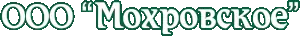 Мохровское logo